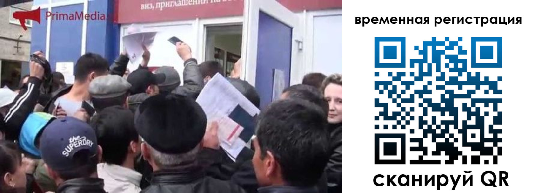 пропишу в квартире в Ростове-на-Дону